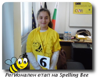 52