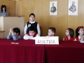 отбор 